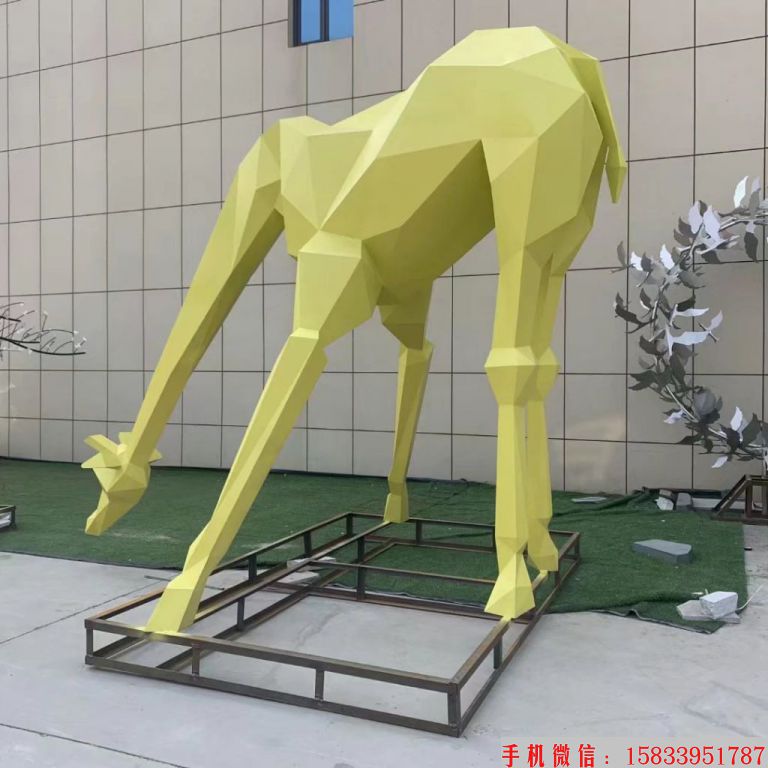 不锈钢切面长颈鹿雕塑2